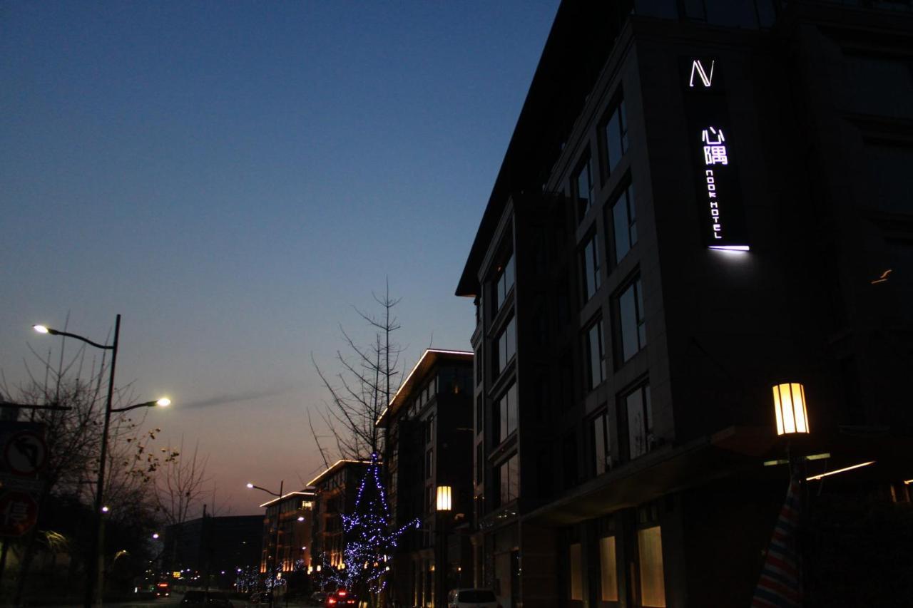 The Nook Hotel Hangzhou - A Design Hotel, Near Subway Εξωτερικό φωτογραφία