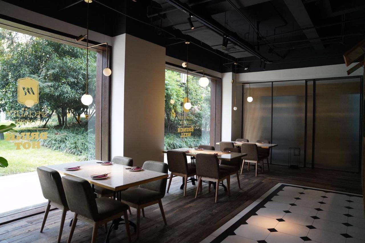 The Nook Hotel Hangzhou - A Design Hotel, Near Subway Εξωτερικό φωτογραφία